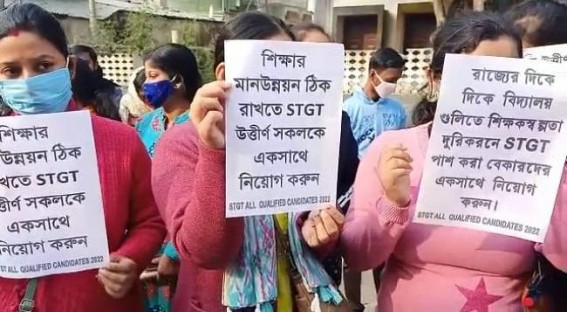 JUMLA Tricks of Ratan Lal Nath Continues : As High Court Quashed Case against STGT Recruitment, now Ratan Lal Nath Cries Foul over FUND-CRISIS JUMLA Tricks of Ratan Lal Nath Continues : As High Court Quashed Case against STGT Recruitment, now Ratan Lal Nath Cries Foul over FUND-CRISIS
